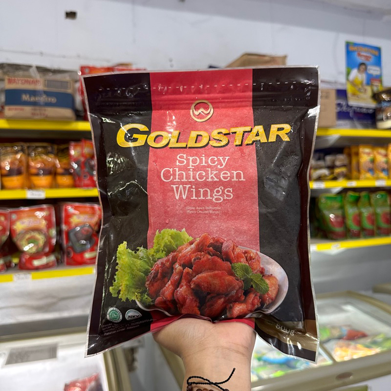 

GoldStar spicy chicken Wings 500g