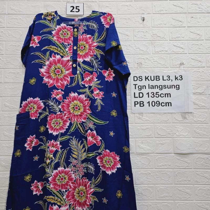 Baju Tidur Daster Busui Bumil Pendek Super Jumbo Ld 130 XXXL Kencana Ungu Ori Asli Adem Daster Ibu I