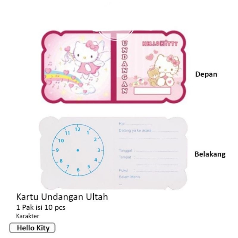 Kartu undangan HELLO KITTY kartu undangan ulang tahun anak tema HELLO KITTY birthday invitation card