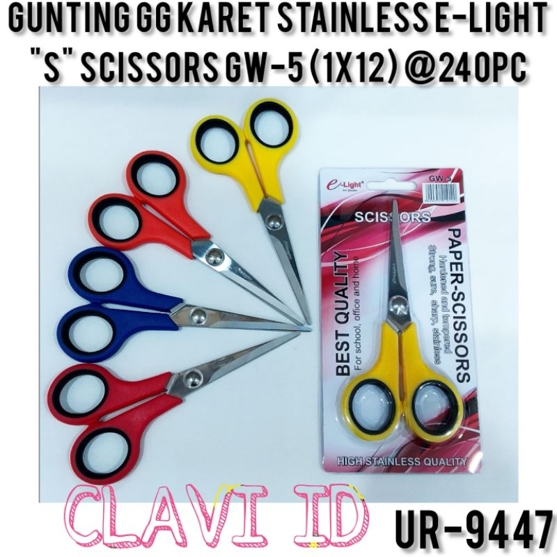 

GUNTING GG KARET STAINLESS/GUNTING KERTAS TAJAM