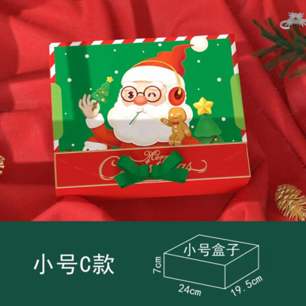 

Jual Kotak Hampers Natal/ Kotak Natal/ Kotak Christmas/ Kotak Kue Natal - Motif C Diskon