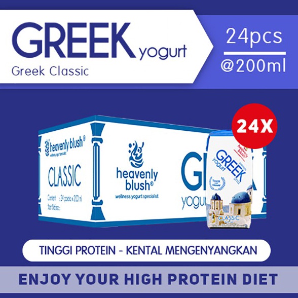 

[Y9B58] Yogurt Heavenly Blush Greek Drink [24 Pcs x 200ml] mq9wy