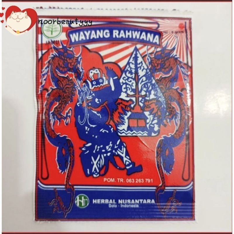 

jamu wayang 1sachet