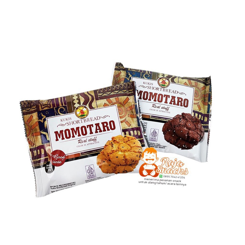 Momotaro Cookies