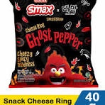 

ring smax ghost pepr