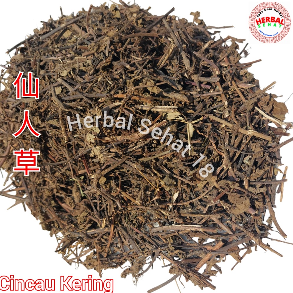 

FC8VQ Daun Cincau Hitam Kering 1 Kg 1000 Gram Lengkong Leng Kong Cingcau Xian Ren Cao ➮cod