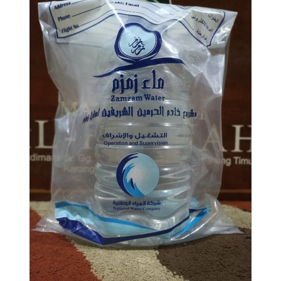 

[✡U11<] Air Zamzam 5 Liter/ Zamzam water/zamzam 5L & 1L jerigen/oleh-oleh /oleh-oleh umroh [278]