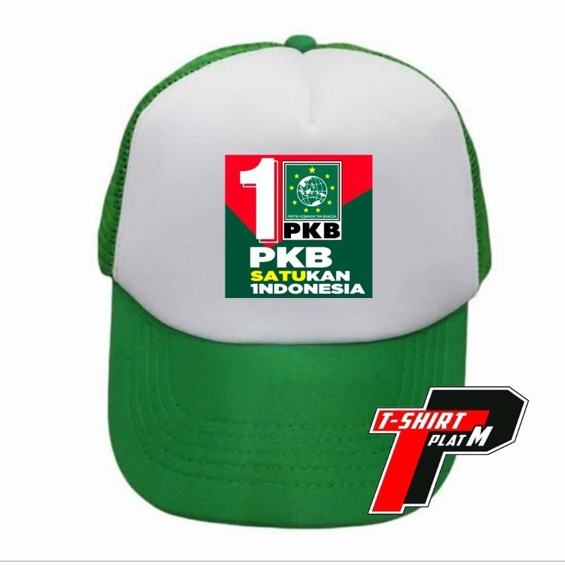 Topi Partai PKB Bisbol