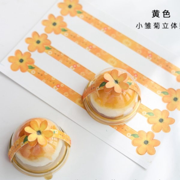 Promo Stiker 3D mooncake stiker kue bulan label mooncake stiker 3d kue bulan - Merah Muda Berkualita