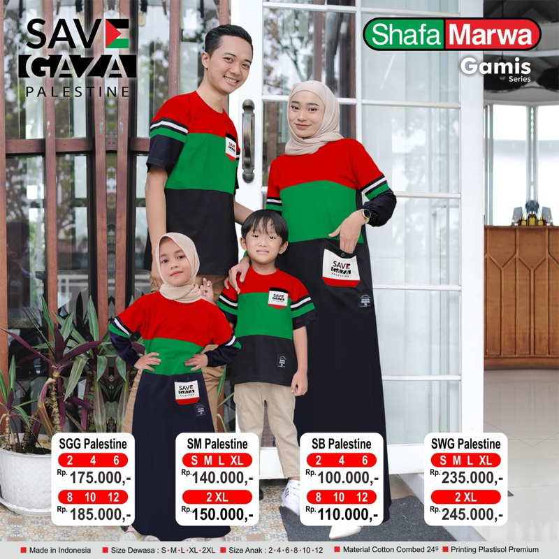 PALESTINA SERIES Kaos Couple Keluarga Sarimbit Shafamarwa Gamis Art Palestina