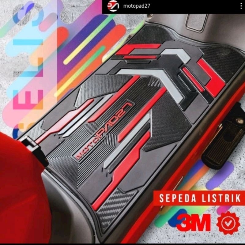 karpet sepeda listrik uwinfly /uwinfly d7s / uwinfly d8s /DF7S/DF8S/D7S/D8S/EXOTIC/GODA/DLL