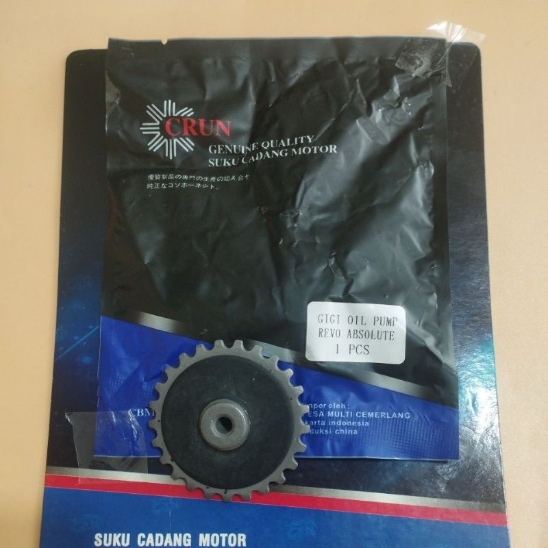 Crun GIGI POMPA OLI REVO ABSOLUTE (KWB) /REVO FI FIT /BLADE /GEAR GIR OIL PUMP