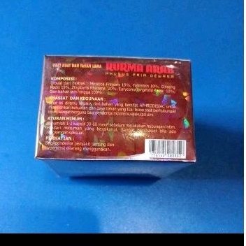 kurma arab kapsul
