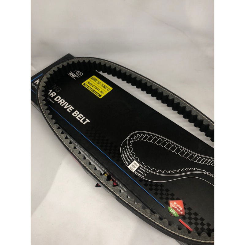 V belt vanbelt Nmax Aerox Racing Kevlar Drive Belt Moto 1 Racing