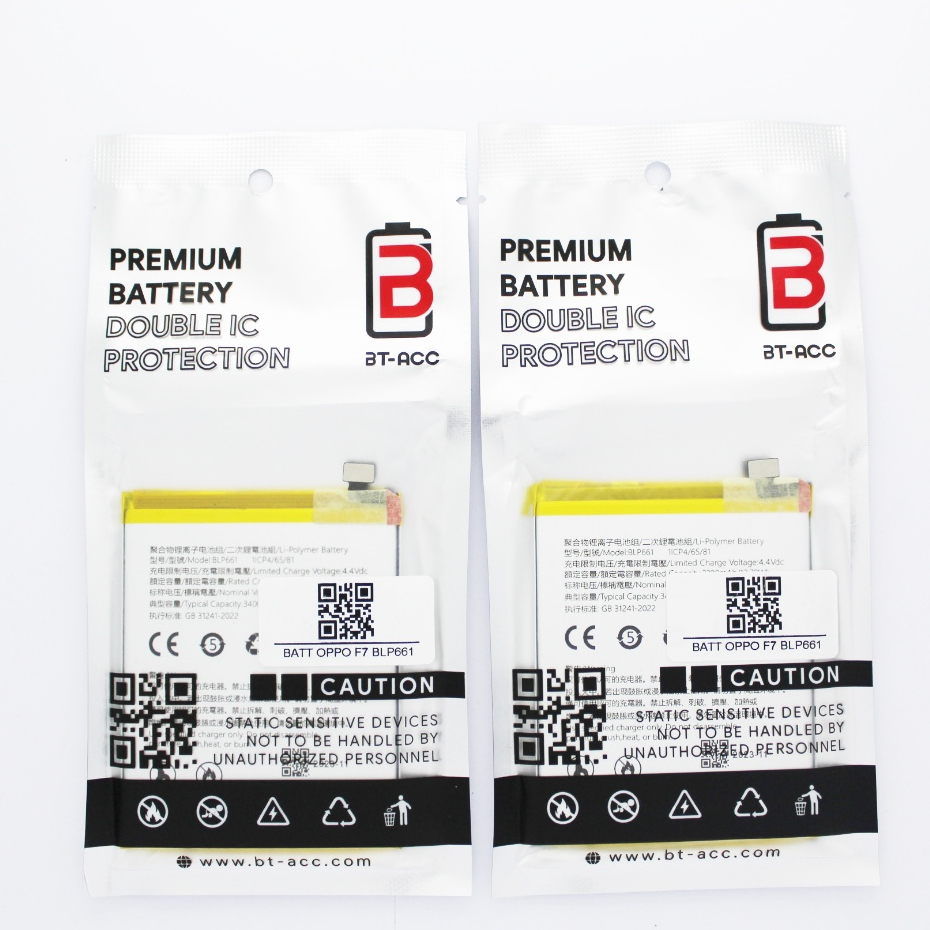 BTR BATERAI BATRE OP BLP661 F7- 1ICP4 65 81 CPH1819