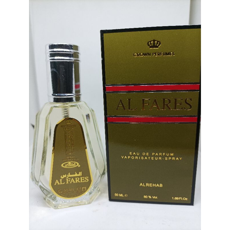 ALFARES 50ml Spray Alrehab