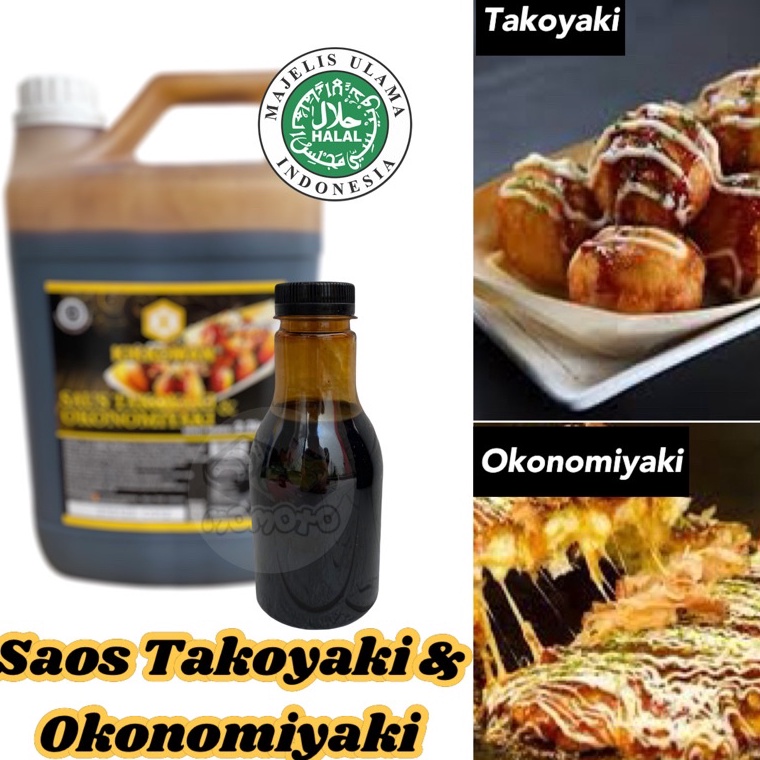 

71 Kikkoman Saus Takoyaki & Okonomiyaki 250ml HALAL MUI 9161