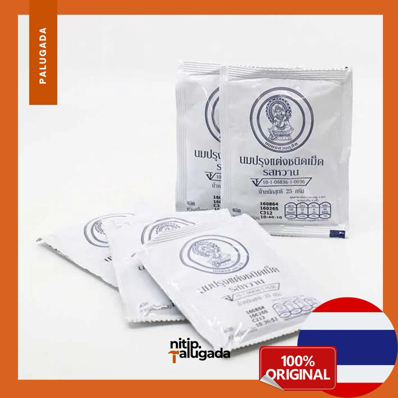 

ORIGINAL MILK CANDY THAILAND