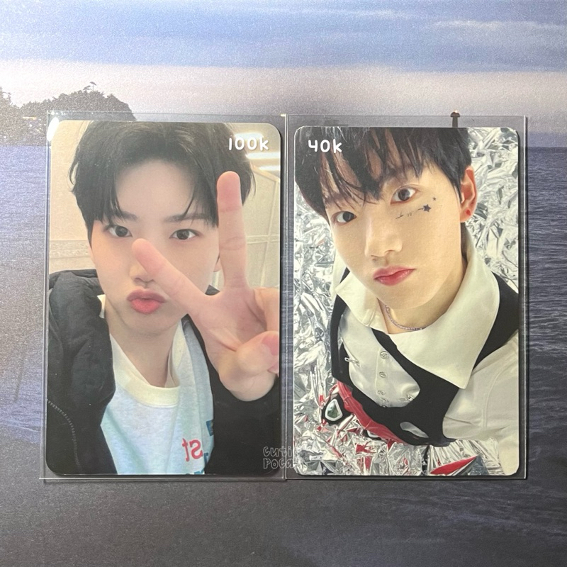 [READY] Photocard Treasure Junkyu Welcol Insadong Special Beverage Hello Tour Weverse Membership Boo