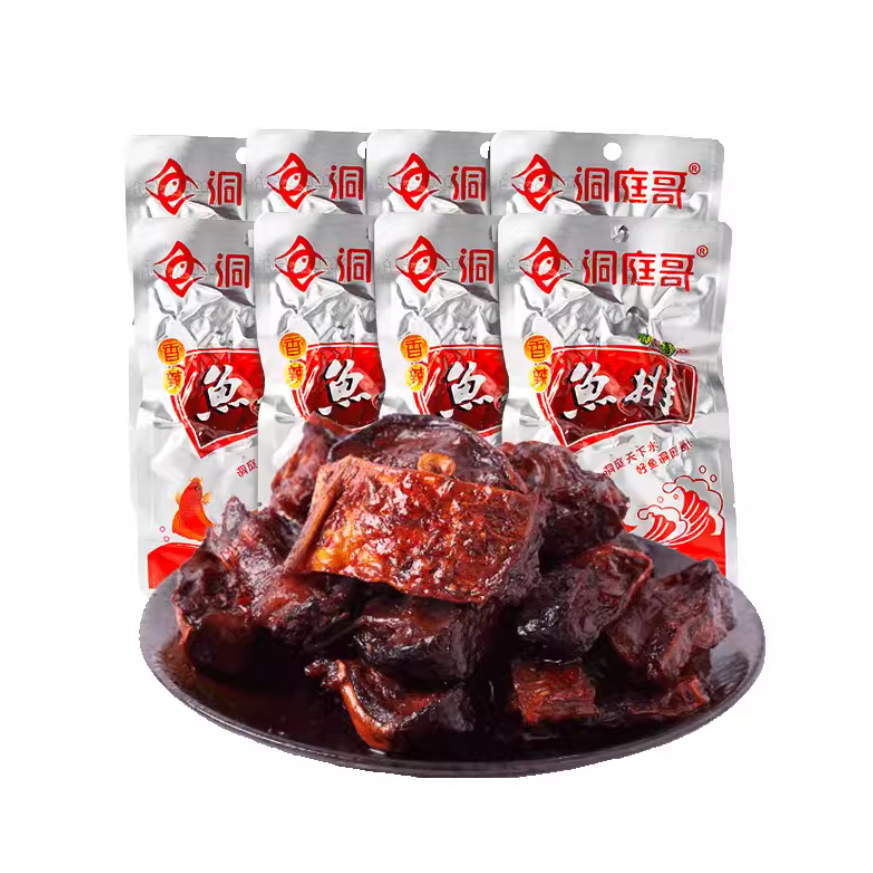 Steak Ikan Pedas (香辣鱼排) Merk Dongtingge 洞庭哥香辣鱼排 Snack Makanan China