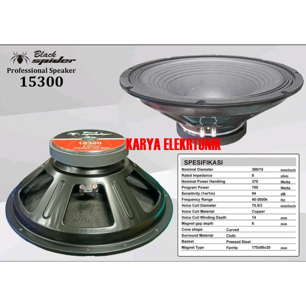 SPEAKER KOMPONEN BLACK SPIDER 15 INCH 15 300 BLACKSPIDER 15300 BS 15300 750 WATT ORIGINAL