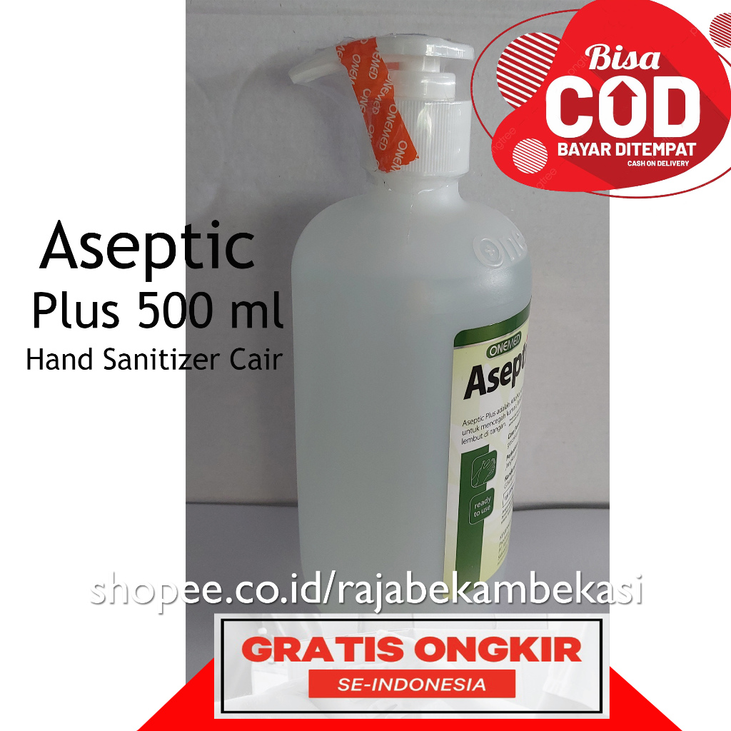 ASEPTIC GEL ONEMED / ASEPTIC GEL / ASEPTIC GEL ONEMED / ANTISEPTIC