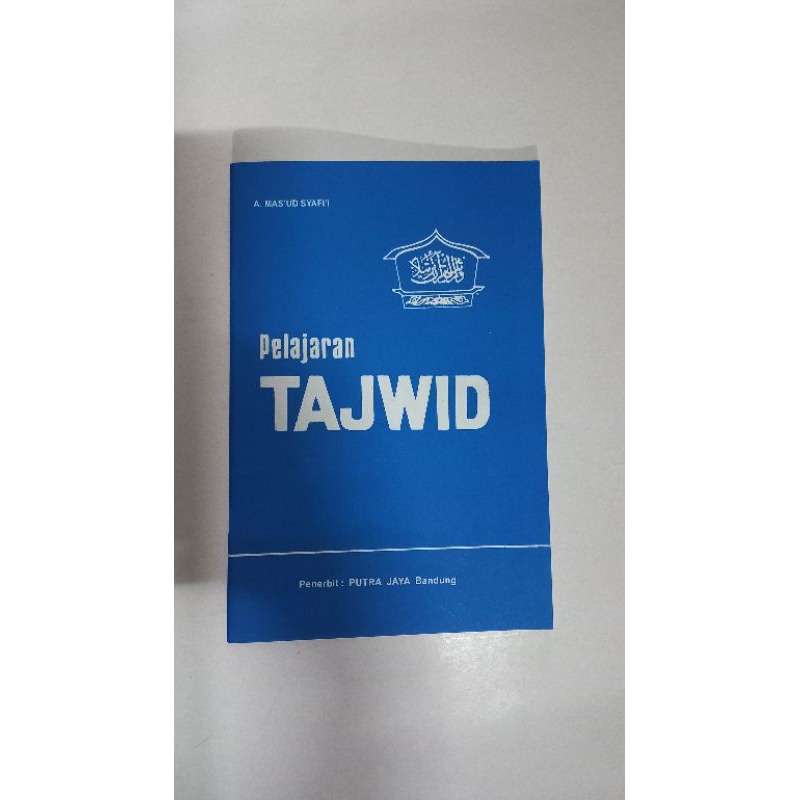 Buku Tajwid / Buku pelajaran Tajwid / tajwid