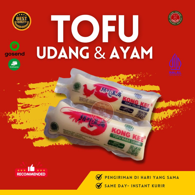 

Tofu Rasa Udang | Tofu Rasa Ayam | Tofu Tahu Sutra | Tahu Lembut Segar | Kongkee Tofu Ayam Telur Udang | Tahu Sutra Kongkee | Tahu Jepang Telur Ayam Udang | Tofu Tahu Sutra 140gr