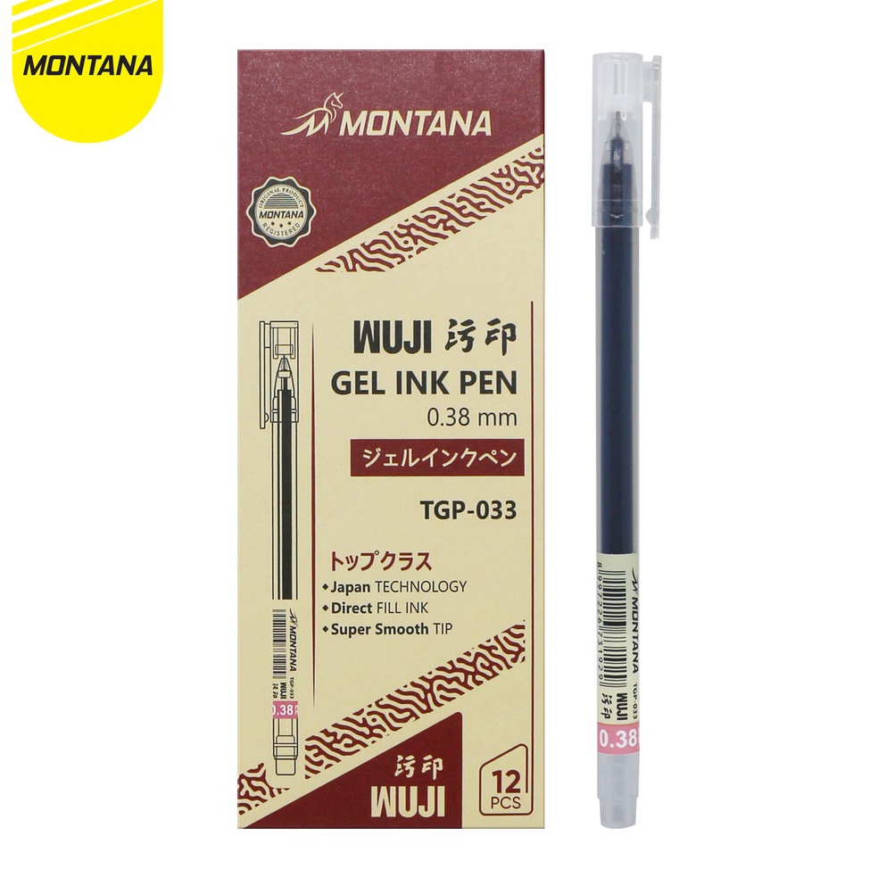 

[✻K35➤] Montana Gel Ink Pen / Ballpoint Gel 0.38 mm / TGP-033 [72]