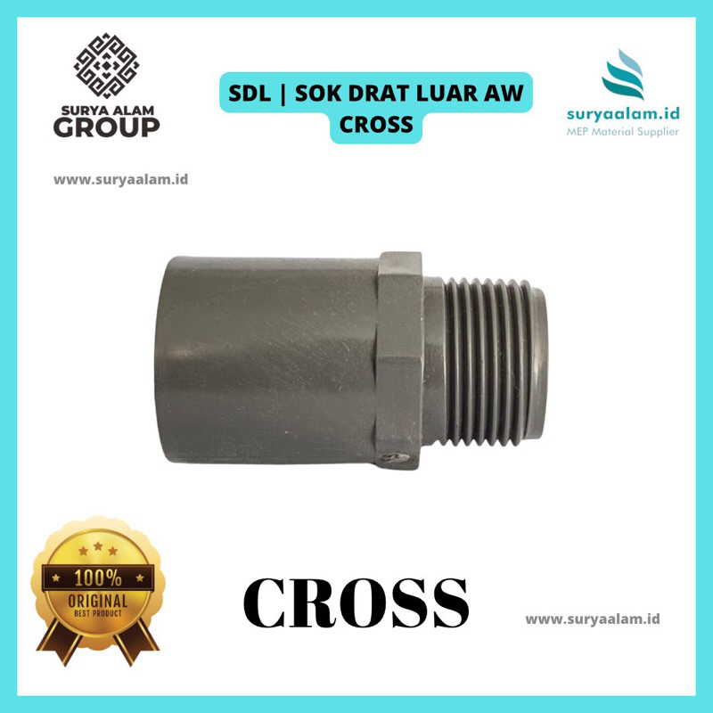 SOK DRAT LUAR (SDL) AW 1 1/4” CROSS | SOK DRAT LUAR AW 1 1/4 INCH CROSS | KNIE | ELBOW | KENI DRAT |