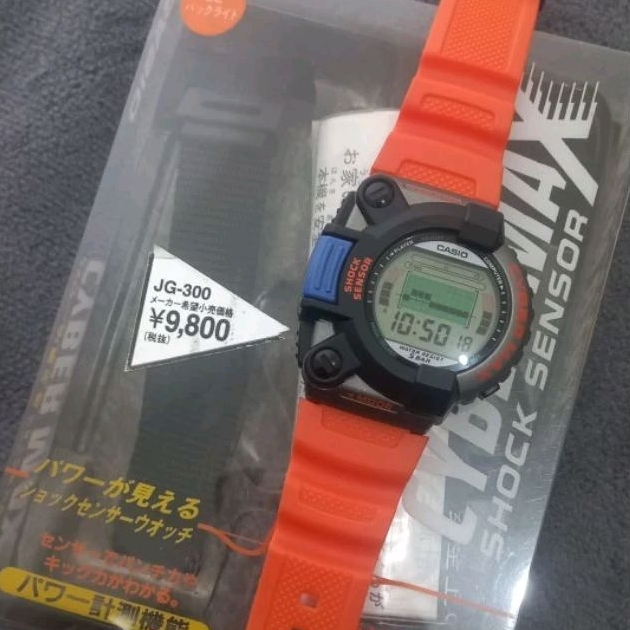 CASIO JG-300
