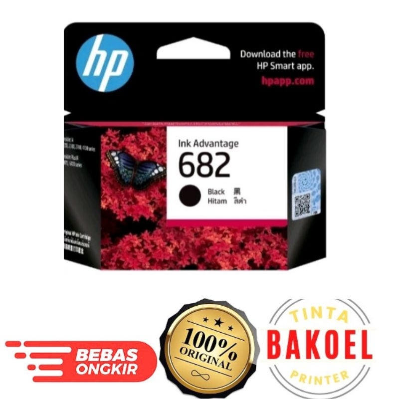 Tinta cartridge printer :HP DeskJet 2335, 2336, 2337, 2775, 2776, 2777, 6075, 6078, 6475, 6478 (682)