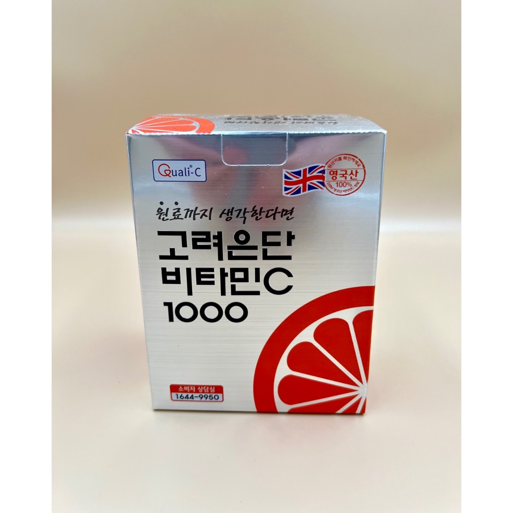 Korean Eundan Vit C 1000 mg asli Ori Korea Vitamin C 120 Tab