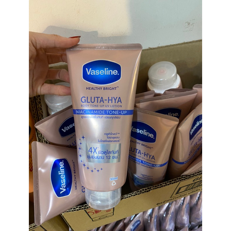 Vaseline Gluta Hya Thailand