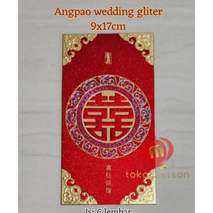 

Terbatas angpao married premium panjang /angpao sangjit /angpao kawin Bestseller