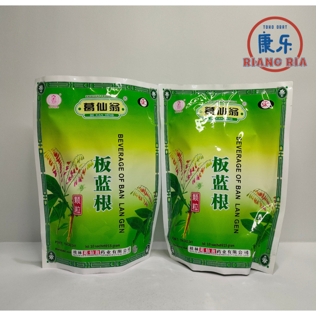 

BEVERAGE OF BAN LAN GEN / BANLANGEN KELI