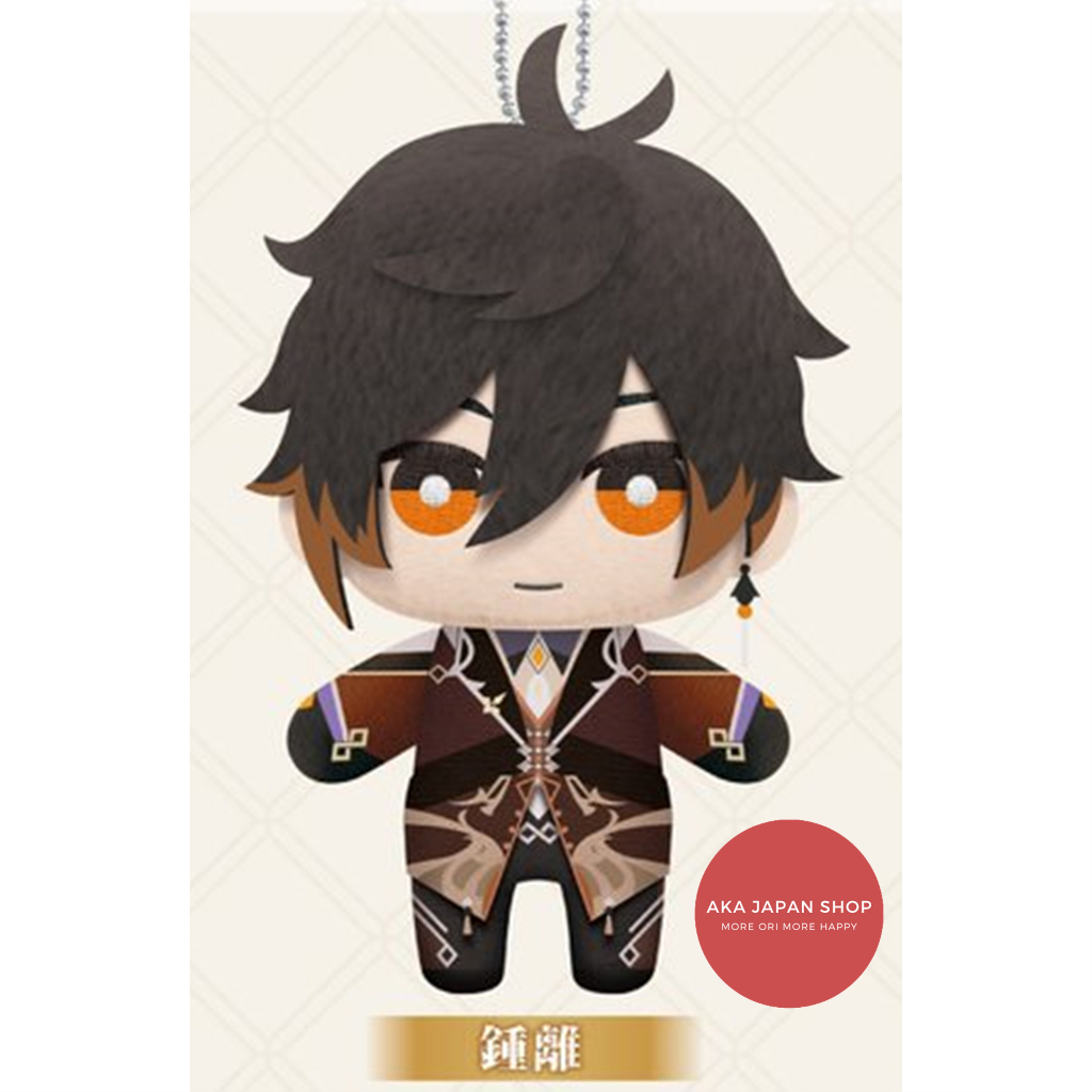 Original Genshin Impact Plushie Mascot Nui Abah Zhongli Zhong li