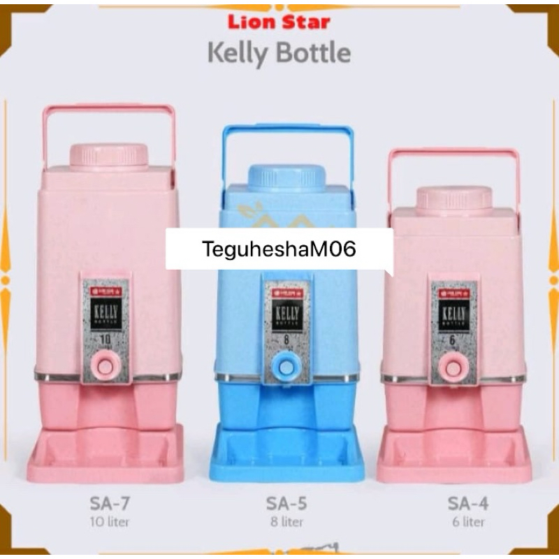 Lion Star Kelly Bottle 6-8-10 Liter Water Dispenser Hot N Cool Drink Jar Tempat Air / Dispenser Lion
