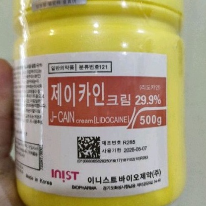 Ready jcain 500g merah anastesi jcain 500g ORI jcain 29.9% anastesi numb numbing baal tattoo sulam a