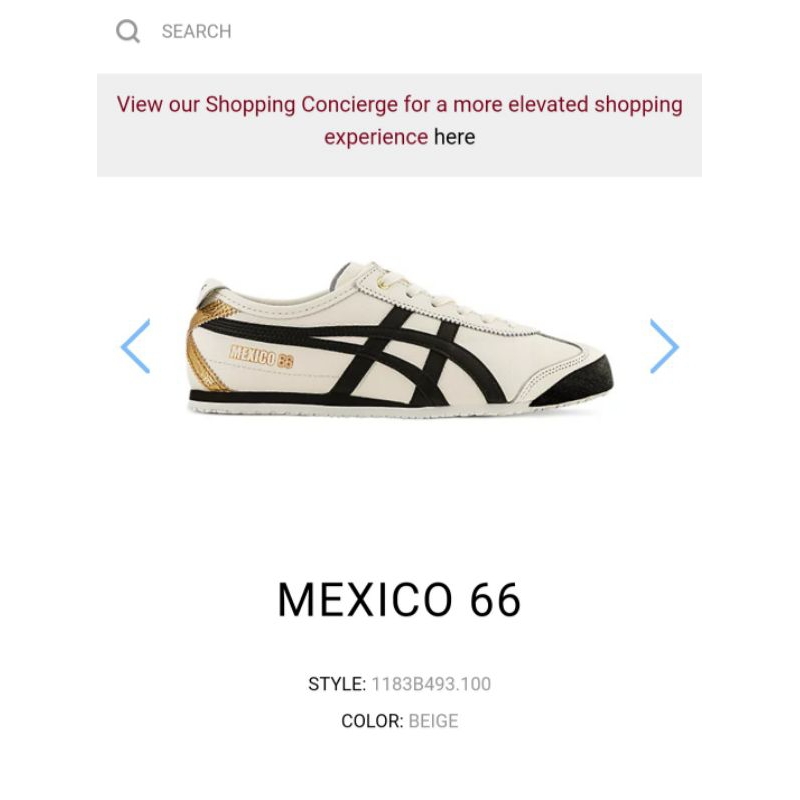 ONITSUKA TIGER MEXICO 66 MEN