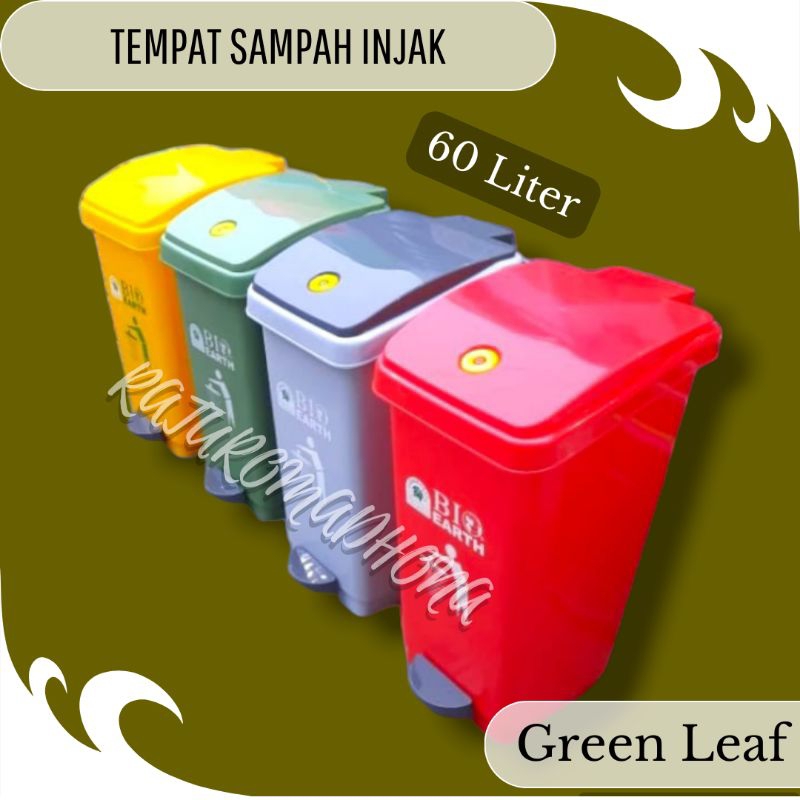 GREEN LEAF - TEMPAT SAMPAH INJAK / TEMPAT SAMPAH SEGI / TEMPAT SAMPAH KOTAK / TONG SAMPAH