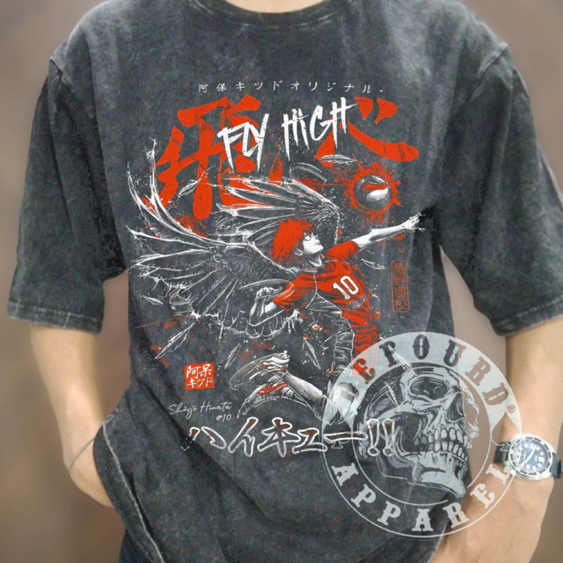 Kaos Anime Manga Haikyuu SHOYO HINATA,  Shoyo Hinata Vintage Wash Anime Manga HAIKYUU , Kaos Anime P