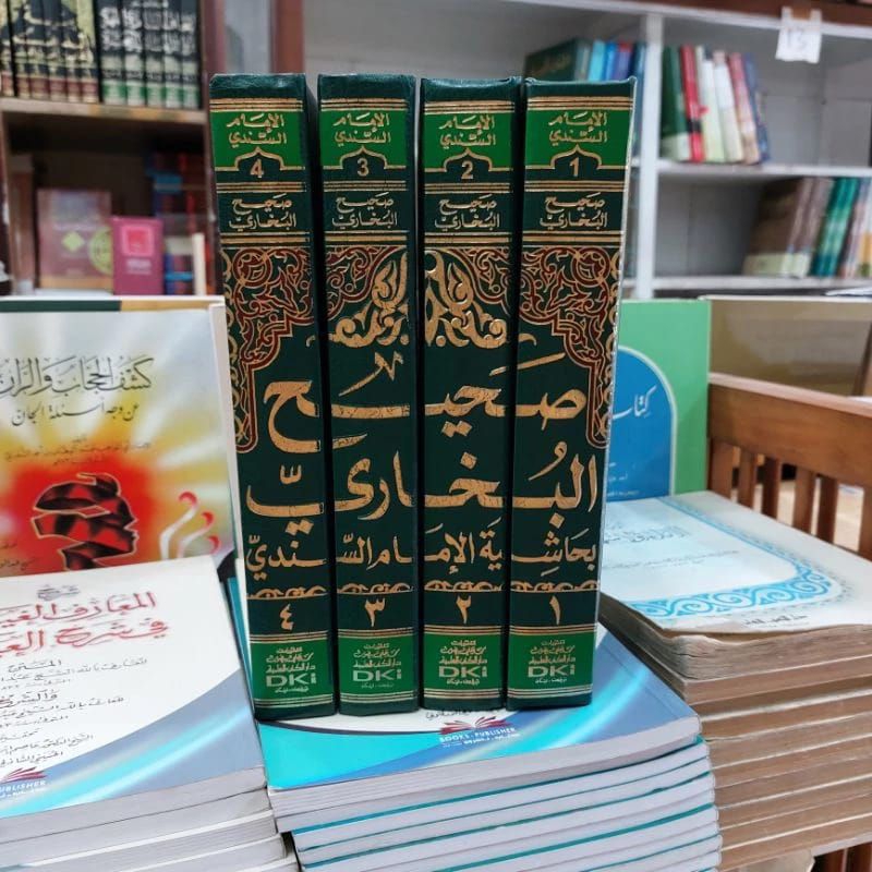 Shohih Bukhori bi Hasyiyah as Sindi 4 Jilid DKI Beirut / Sohih Bukhori