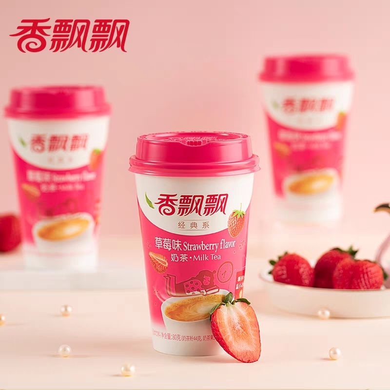 

香飘飘草莓椰果奶茶三连杯80gx3gelas Xiangpiaopiao Milktea powder strawberry coconut