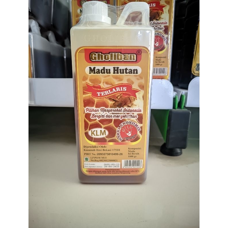 

madu hutan gholiban 1kg