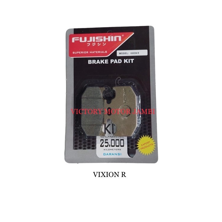 DISPAD KAMPAS REM CAKRAM VIXION R FUJISHIN