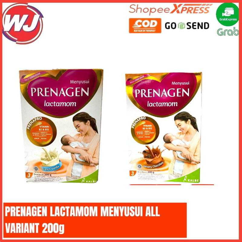 PRENAGEN LACTAMOM ALL VARIANT 200g