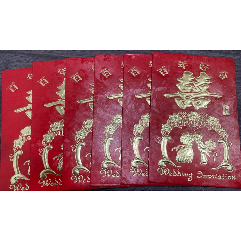 

ANGPAO SHUANG XI TANGGUNG (6pc)