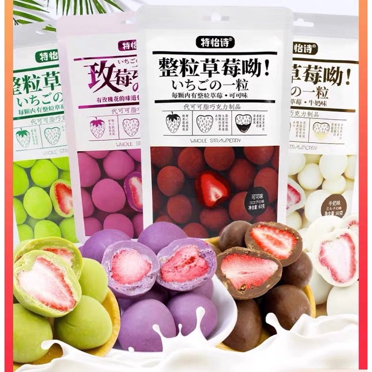

Diskon (HALAL) Tonys Chocolate Strawberry coklat stobery import murah Super Promo