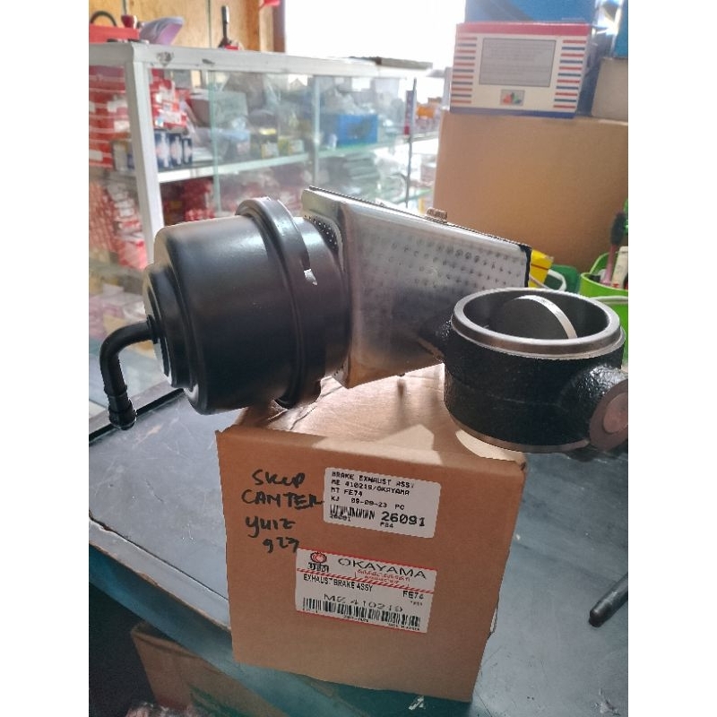 BRAKE EXHAUST SKEP CANTER 110PS 125PS 136PS OKAYAMA